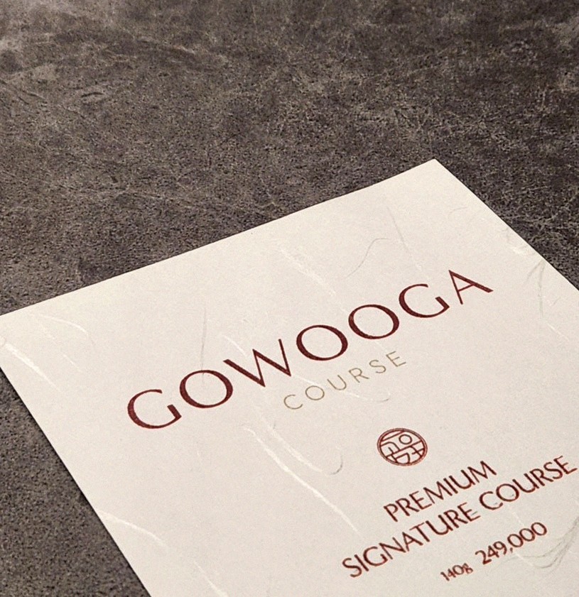 GOWOOGA Gangnam·Yeoksam · a plated course of Hanwoo beef