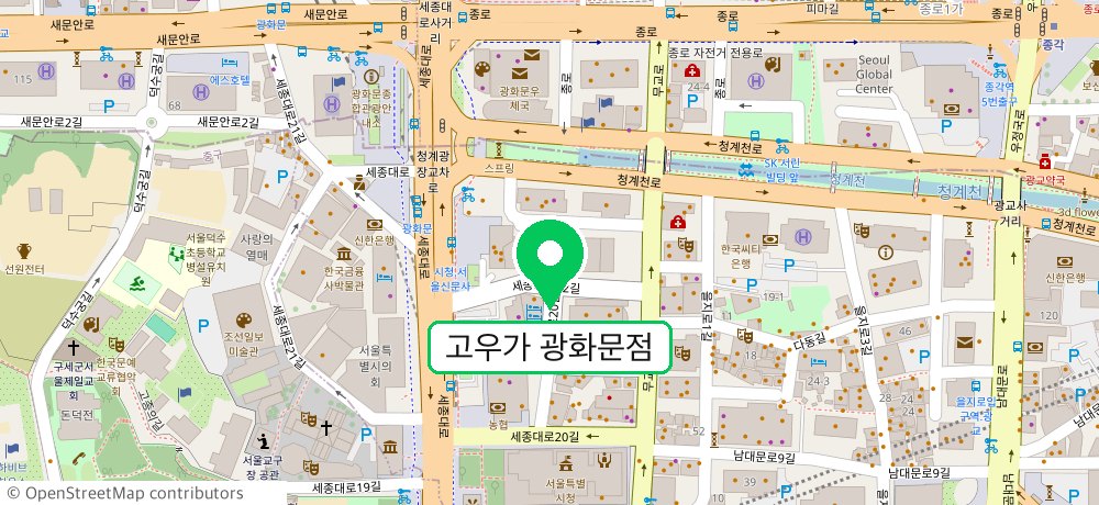 GOWOOGA Gwanghwamun location map