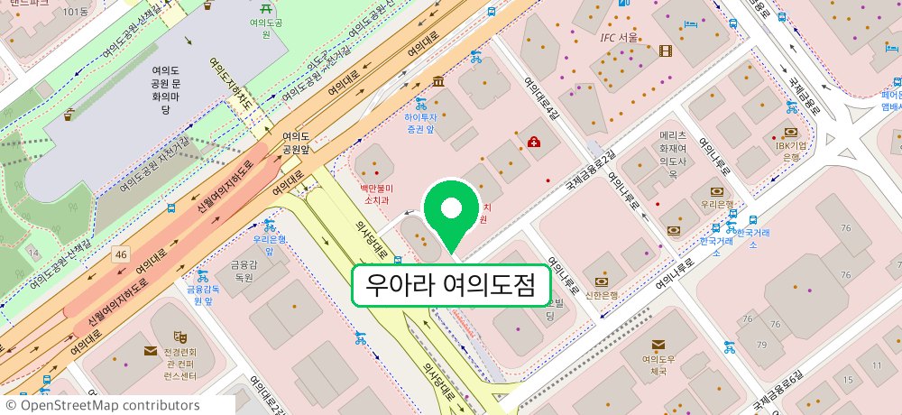 우아라 여의도점 위치 지도